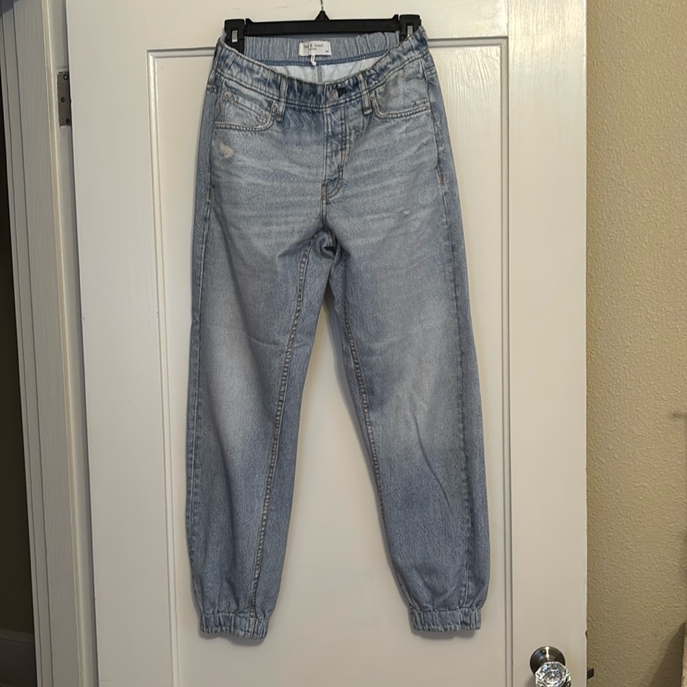 Rag & Bone Miramar jogger